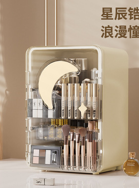 防晒袖套+高级感化妆品收纳盒