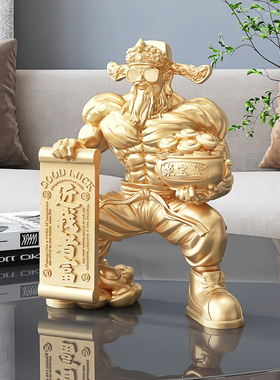 热销肌肉财神爷摆件家用客厅开业礼物轻奢新店前台工艺礼品摆饰乔