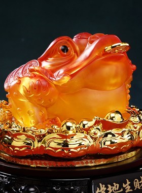 热销三足金蟾摆件彷琉璃招财金蝉坐地生财店铺办公桌面前台开业工