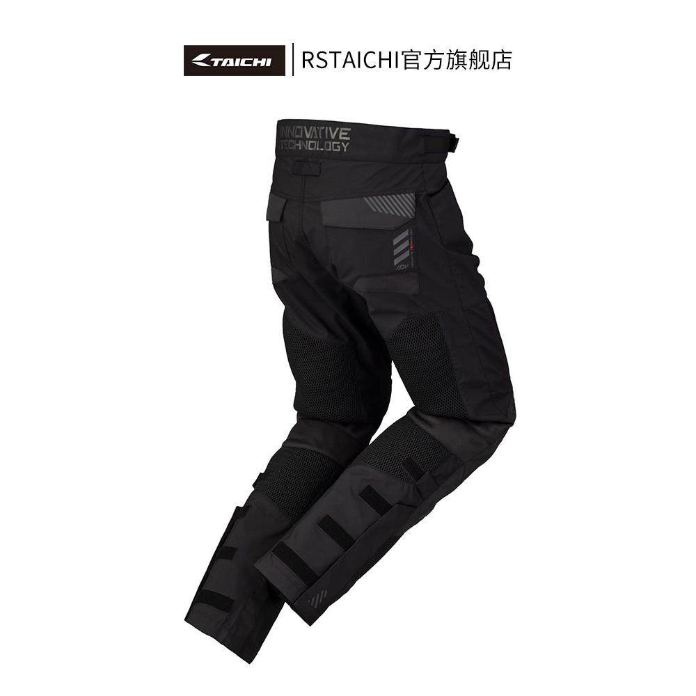 Rs太极自行车裤男子摩托车3D网格夏季摩托车赛车裤越野休闲防跌倒,淘宝优惠券,粉丝福利购,淘宝优惠卷