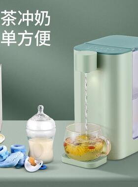 桌面即热式饮水机台式饮水器家用电烧水壶冲奶泡茶自动直饮水机