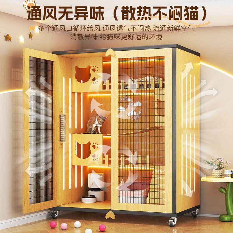 铁网猫别墅超大自由空间猫笼子四季通用通风透气猫窝猫厕一体猫柜,淘宝优惠券,粉丝福利购,淘宝优惠卷