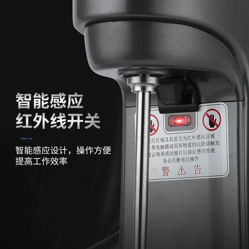 咸美顿奶昔机商用XMD200P璇奶茶机电动搅拌机奶盖烤奶饮料混合器,淘宝优惠券,粉丝福利购,淘宝优惠卷