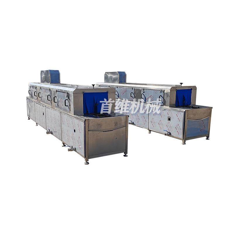 全自动周转筐清洗机隧道式鸡蛋托盘热碱水清洗设备水果筐清洗机,淘宝优惠券,粉丝福利购,淘宝优惠卷