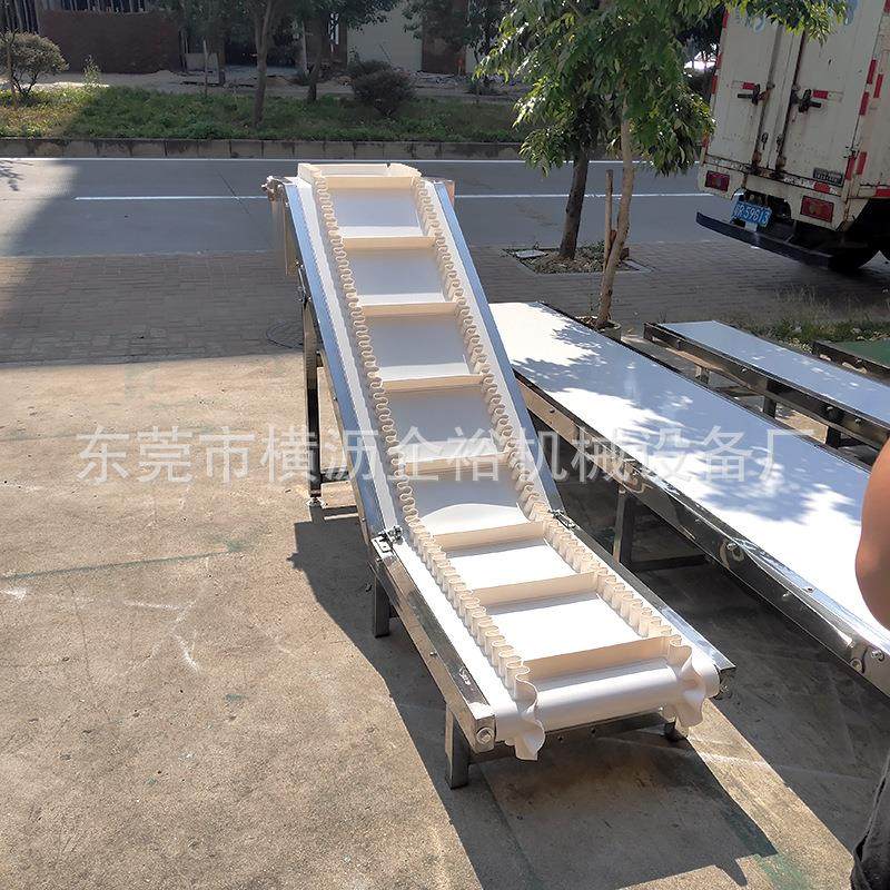 供应304不锈钢食品级提升机裙边档条食品传送带PU皮带爬坡输送机,淘宝优惠券,粉丝福利购,淘宝优惠卷