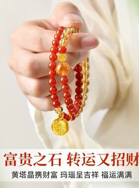 【师傅推荐】南红手串柿子红官方2026新款手链满肉保山冰飘原矿原