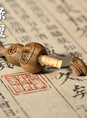 【师傅推荐】红木绿檀葫芦圆柱款