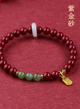 【师傅推荐】天然原矿高含量紫金