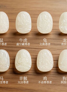 【师傅推荐】天然真品海南黄花梨