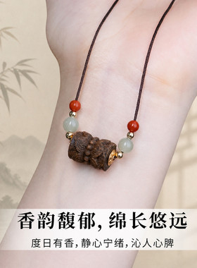 【师傅推荐】天然奇楠沉香吊坠项