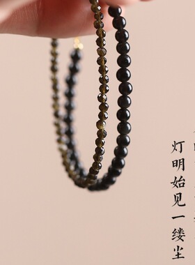 【师傅推荐】3m极细黑曜石手链复