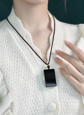 天然黑曜石平安无事牌吊坠男女圆牌方牌无字牌项链挂件本命年饰品