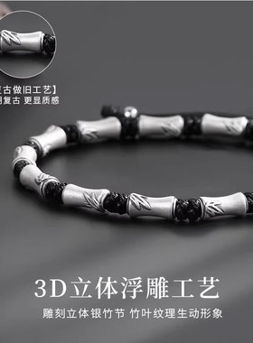 【师傅推荐】925银竹节手链男高级感新中式上岸手工编织黑手绳潮