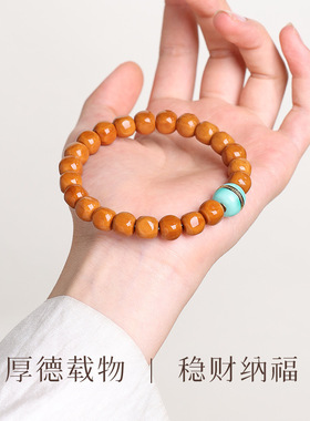 【师傅推荐】龙炎猴头手串男款雕