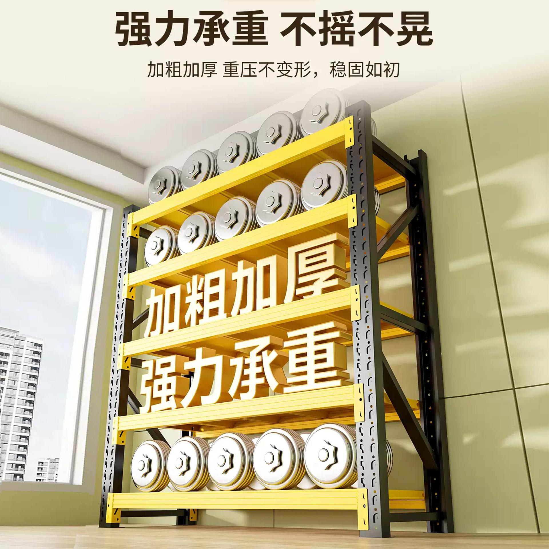 Shelf super load-bearing multi-layer storage rack factory warehouse express cargo rack with hole plate angle steel storage rack