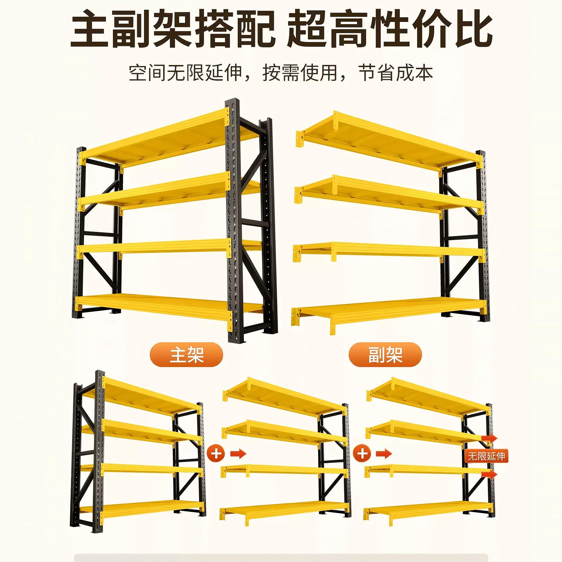Shelf super load-bearing multi-layer storage rack factory warehouse express cargo rack with hole plate angle steel storage rack