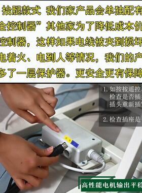 家用卧床老人电动起身辅助器护理床垫励康多功能翻身瘫痪病人升降