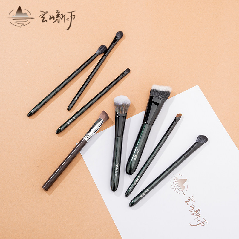 空山新雨踏歌化妆刷8支佳琦推荐沧州修容腮红眼影提亮眼线刷,淘宝优惠券,粉丝福利购,淘宝优惠卷