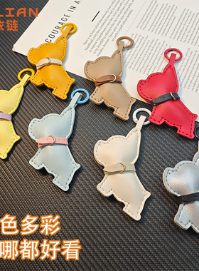 棕色皮质小狗挂件卡通包挂饰时尚皮革挂坠包包装饰挂件钥匙圈
