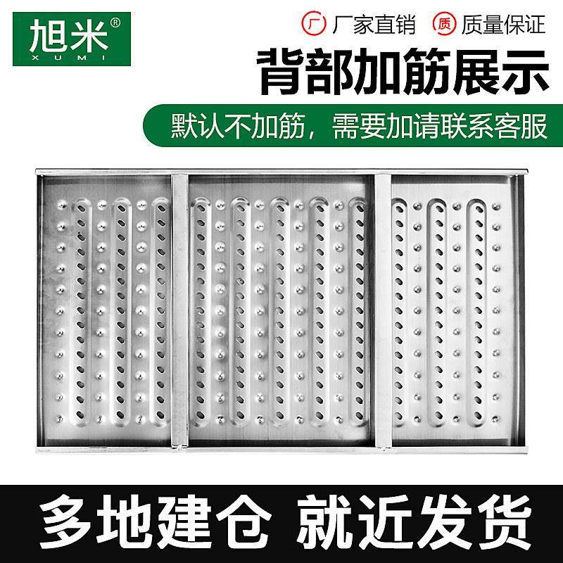 厨房不锈钢地沟格栅304/201加厚2.0饭店明沟下水道加筋排水沟盖板,淘宝优惠券,粉丝福利购,淘宝优惠卷