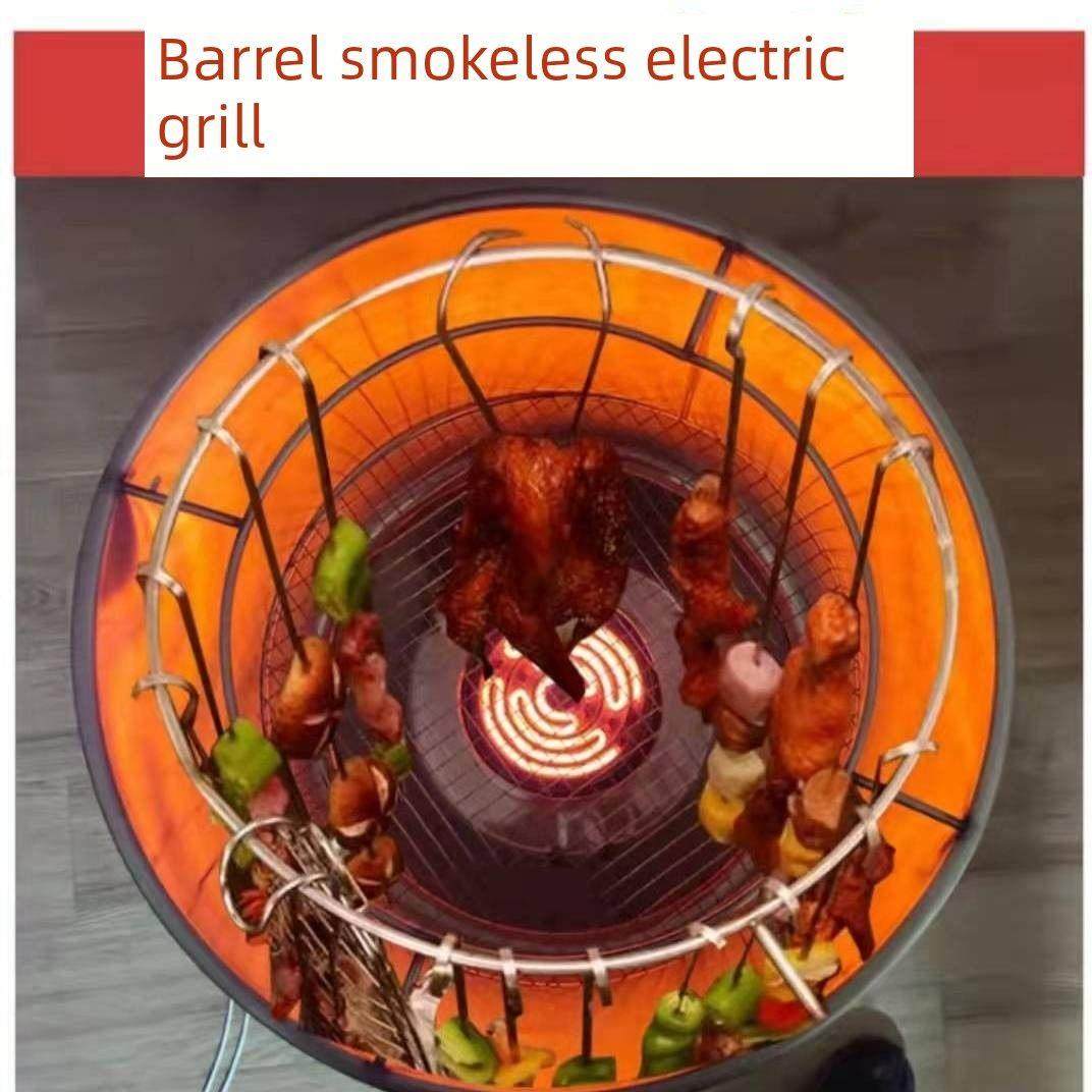 电热炭两用吊顶炉烧烤炉家用无烟炭烤架加厚不锈钢烧烤炭烧烤炉,淘宝优惠券,粉丝福利购,淘宝优惠卷