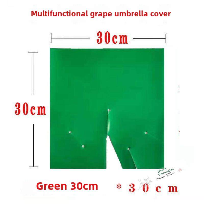 葡萄袋纸袋葡萄防吱吱伞套阳光玫瑰防水伞夏季黑色防晒伞防鸟伞Ky,淘宝优惠券,粉丝福利购,淘宝优惠卷