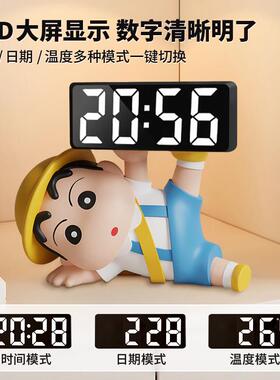 卡通数字电子时钟桌面摆件创意钟表摆台式闹钟客厅电视柜装饰挂钟