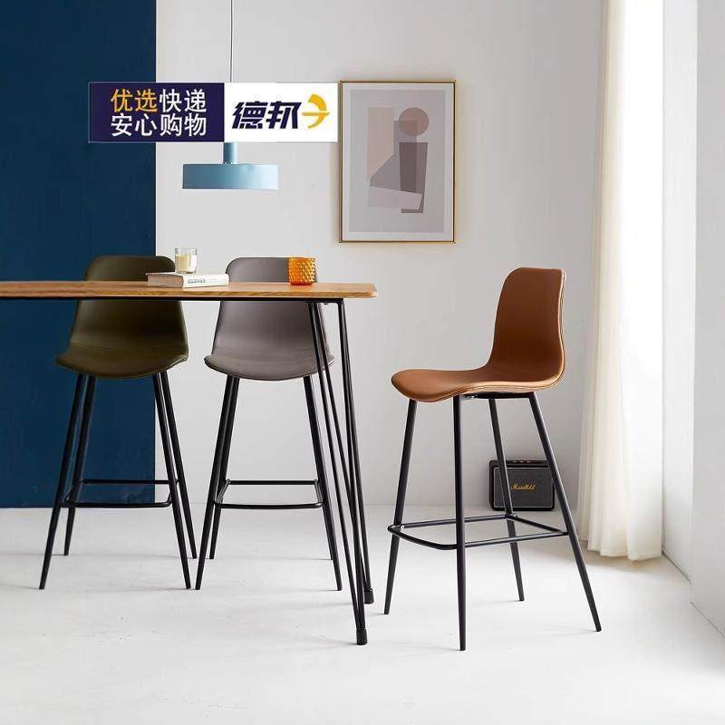 北欧靠背皮吧椅家用轻奢铁艺高脚凳网红ins咖啡厅现代简约吧台椅,淘宝优惠券,粉丝福利购,淘宝优惠卷