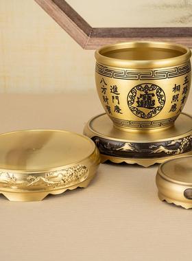 纯铜底托摆件底座文昌塔聚宝盆黄铜米缸铜底座圆形小号香炉底托