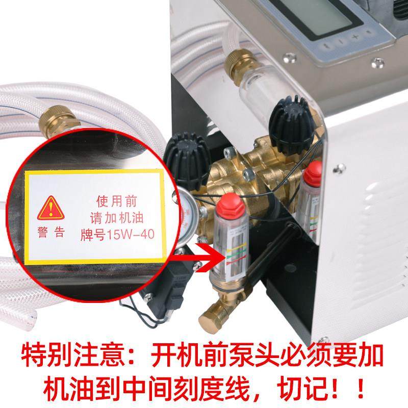 7L高压喷雾器工业加湿室外人工雾场消毒冷却雾美化系统设备,淘宝优惠券,粉丝福利购,淘宝优惠卷