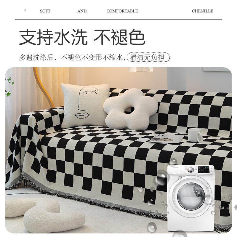 雪尼尔黑白棋盘格沙发垫沙发套罩四季通用简约黑色坐垫靠背巾盖布,淘宝优惠券,粉丝福利购,淘宝优惠卷