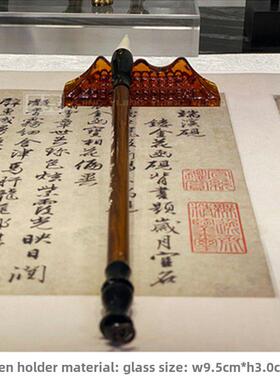 新中式书桌组合摆件样板房书房笔架茶具砚台画卷装饰