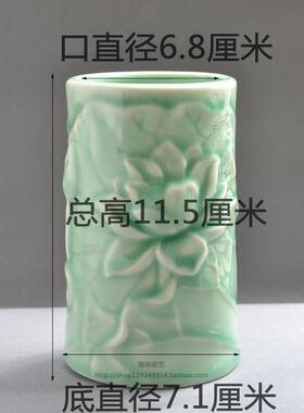 青瓷莲花花瓶荷花笔筒荷叶香筒佛堂佛前供奉供佛佛具用品供瓶陶瓷