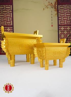 聚财铜鼎四方鼎摆件纯铜黄铜四足招财鼎式香炉家用室内上香鼎炉大