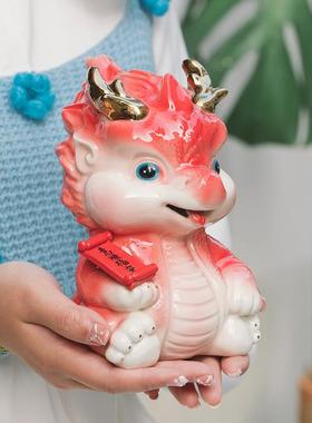 可爱龙摆件生肖吉祥物陶瓷定制麒麟客厅办公室装饰乔迁生日礼物