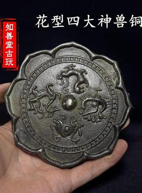 纯铜多款仿古做旧青铜镜老镜子工艺品摆件玄关卧室装饰品影视道具
