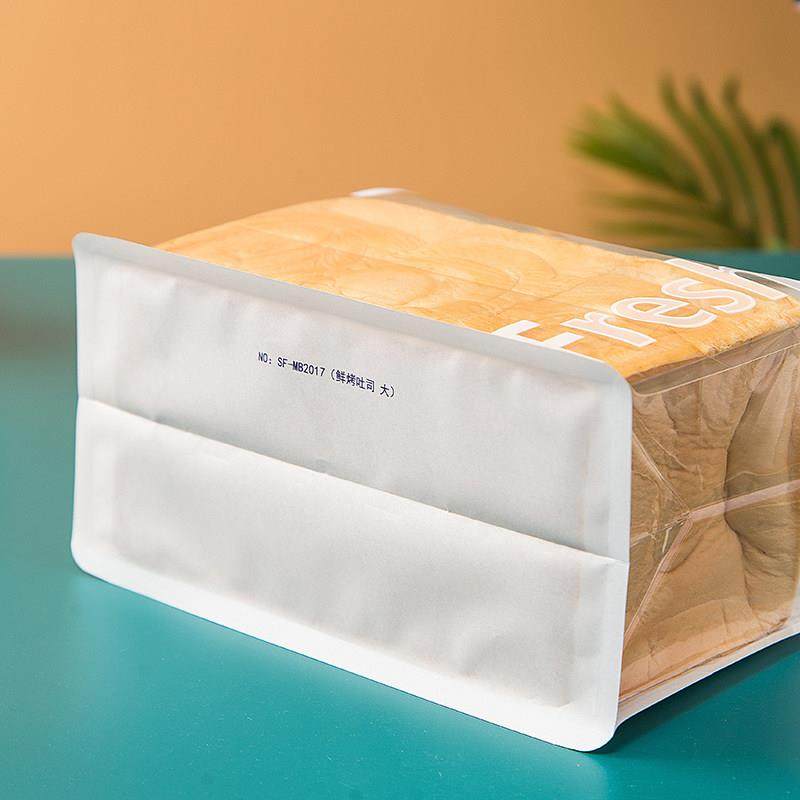 450克加厚吐司袋 卷边铁丝自封口土司袋子300g切片面包烘焙袋纸袋,淘宝优惠券,粉丝福利购,淘宝优惠卷