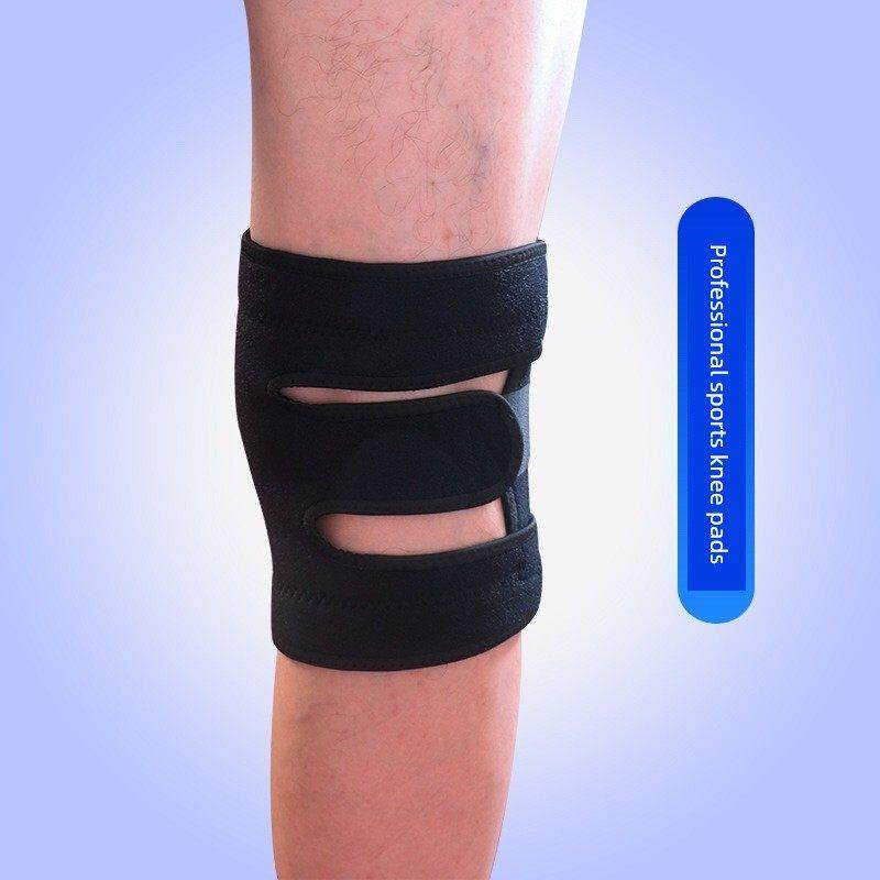 大码护膝夏季透气运动保护膝盖特大号护膝胖人,淘宝优惠券,粉丝福利购,淘宝优惠卷