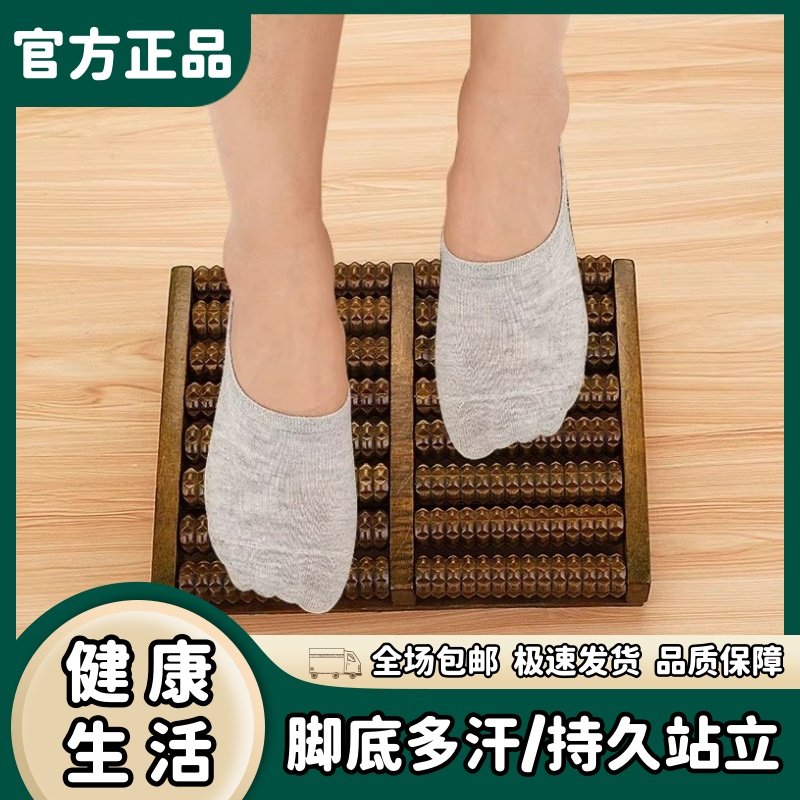 新款脚底按摩器足部滚轮经络穴位搓排足底腿部腹部滚珠简款按摩无,淘宝优惠券,粉丝福利购,淘宝优惠卷