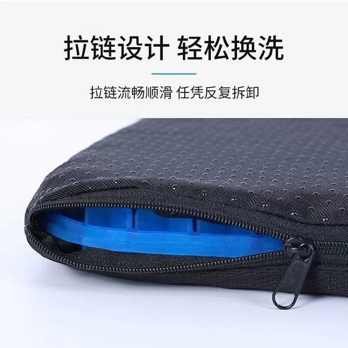 加大加厚日本蜂窝凝胶坐垫椅子垫久坐硅胶夏季屁垫冰垫座垫汽车,淘宝优惠券,粉丝福利购,淘宝优惠卷