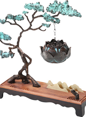 热销纯铜迎客松香炉中式悬挂吊炉熏香家用室内檀香沉香炉茶道创意