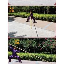 Taiji pole white wax pole 3 to 4 meters long martial arts stick wooden stick long stick martial arts equipment Shaolin stick eyebrow stick