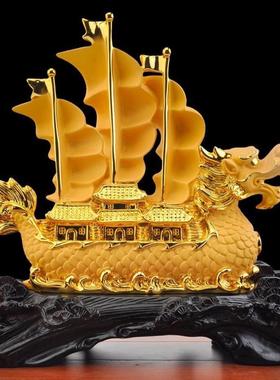 一帆风顺龙船摆件客厅中式摆件办公室家居装饰品摆件乔迁开业礼品