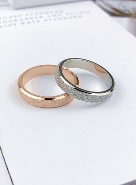 花京远男女款钛钢磨砂不掉色戒指