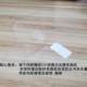 Book baffle book partition book shelf book classification baffle Acrylic simple book book rests L-shaped desktop gap baffle