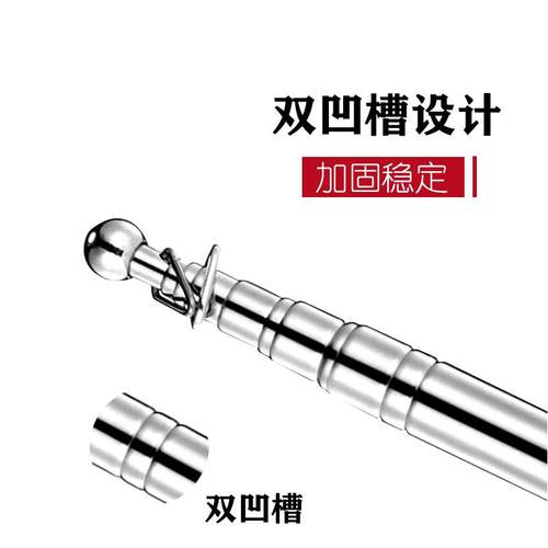 导游旗杆 不锈钢伸缩导游旗杆户外旗杆 户外伸缩手持旗杆教棍教鞭 - 图0