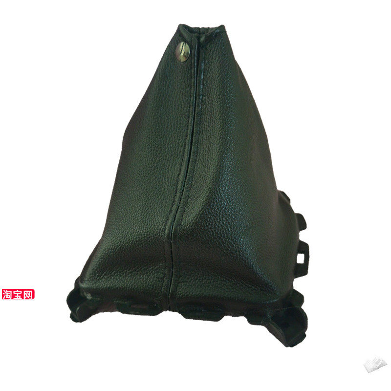 适用17-22款宝骏730挂档杆防尘套档把套手动换挡保护套档位套配件,淘宝优惠券,粉丝福利购,淘宝优惠卷