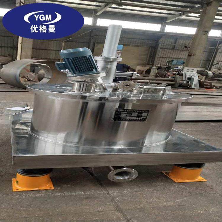 PGZ800平板全自动刮刀下卸料离心机厂家现货,淘宝优惠券,粉丝福利购,淘宝优惠卷