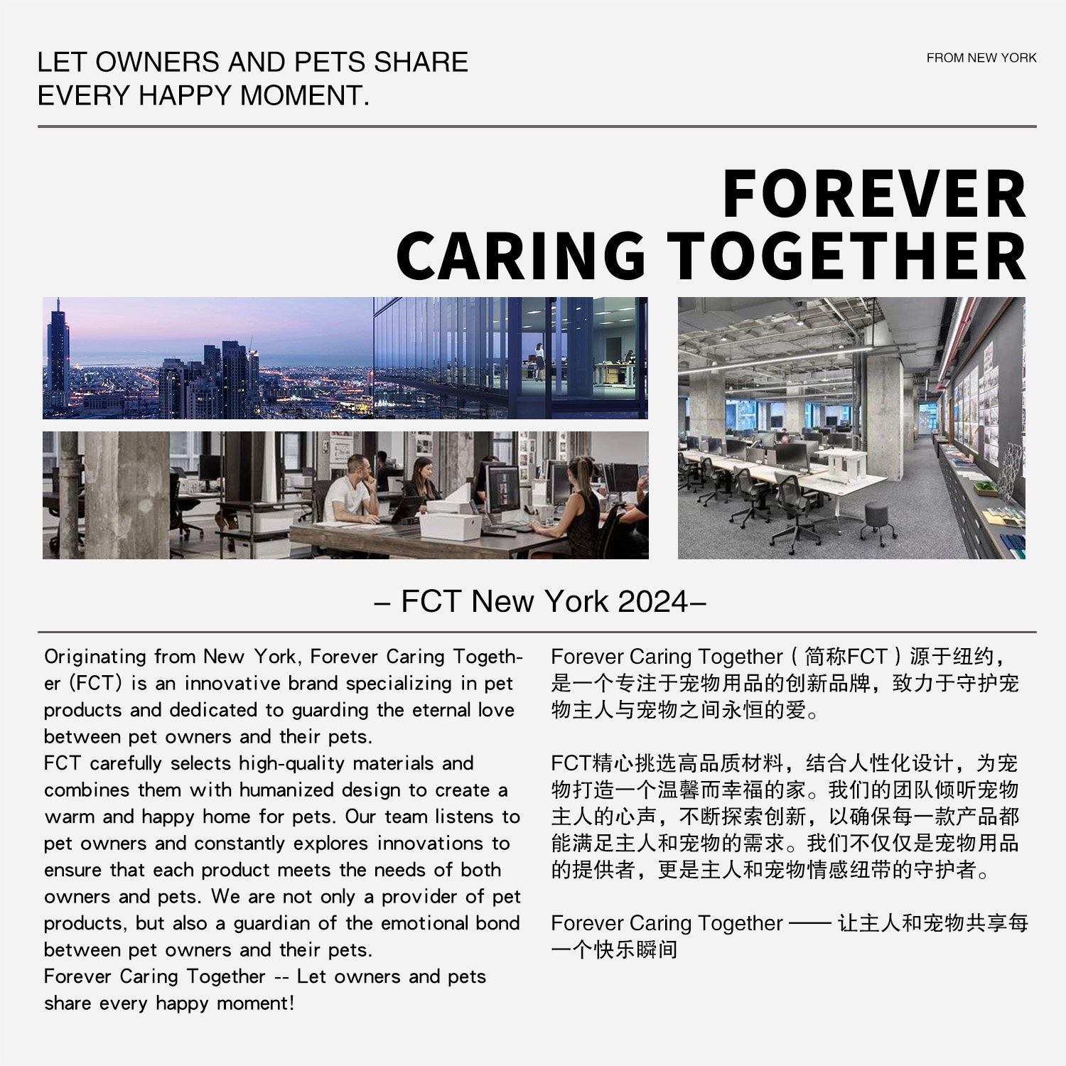 FCT美国品牌咖啡杯拾便器宠物户外遛狗捡屎神器可降解加厚狗屎袋,淘宝优惠券,粉丝福利购,淘宝优惠卷