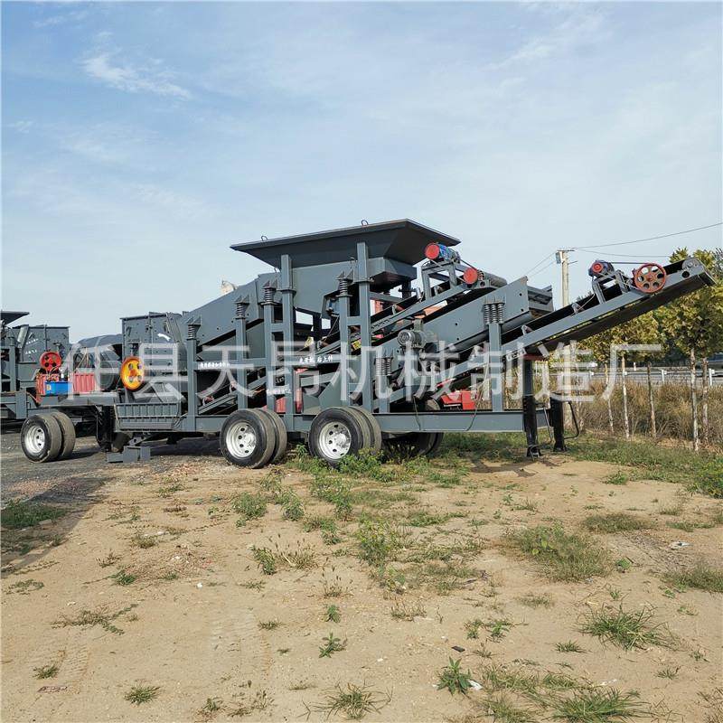 定制移动式建筑垃圾破碎站鹅卵石制砂机打沙碎石800型锤式破碎机,淘宝优惠券,粉丝福利购,淘宝优惠卷